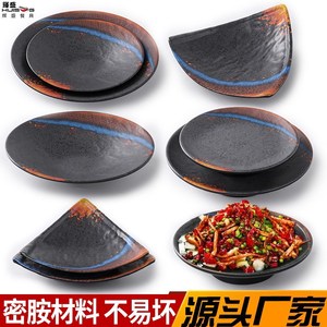 Assiettes créatives en mélamine pour restaurant, assiettes à plat, assiettes pour restaurant commercial, assiettes d'hôtel, assiettes rondes, assiettes triangulaires - Product Image 3
