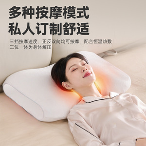 Multifunctional Massage Pillow With <b>Heat</b> Therapy For Neck And Shoulder Relief <b>Usb</b> Powered Memory Foam White Timing Control - Product Image 5