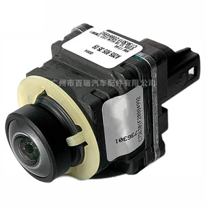 Caméra de recul Mercedes-Benz A2059053509, résolution 460x600, assistance au stationnement, 12V, pour vision arrière de voiture - Product Image 5