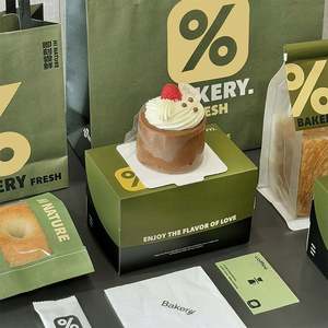 Bolsas de Papel Kraft Marrón Reciclables con Impresión de Logotipo Personalizado para Panadería, Café para Llevar, Laminación de Papel Blanco, Asas de Transporte - Product Image 5