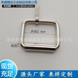 Hebilla cuadrada de metal de 2,5 cm de diámetro interior, duradera, para bolsos y accesorios de ropa - Product Image 5