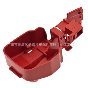 Honda <b>Battery</b> End Cover 32418-RBG-300 Plastic Positive <b>Terminal</b> Cover For Crv Civic Acura - Product Image 4