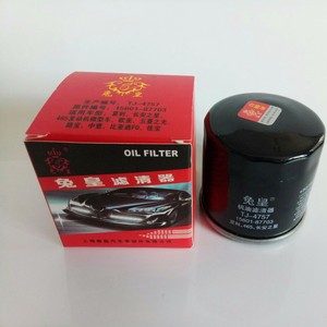 Filtre à huile Rabbit King TJ-4757 15601-87703 pour moteur Wuling Sunshine Xiali Changan Star 465 Microcar Eurasia - Product Image 1