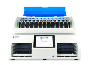 Pour appareil de testeur de dissolution de médicament automatique Laboao avec système d'échantillonnage 220V 1 an de garantie - Product Image 2