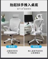 Yüksek Kaliteli Siyah Ergonomik Ofis Koltuğu, Yönetici ve Kurumsal Çalışma Alanları İçin Ayarlanabilir Başlık ve Kolçaklarla