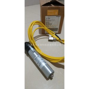 Detector Honeywell S706, producto original, precio a consultar por separado, diez veces la compensación por falsificaciones. - Product Image 2