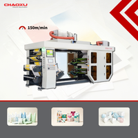 Machine d'impression flexographique automatique de haute précision de type empilable pour l'impression de sacs en tissu non tissé, de sacs en plastique et de sacs en papier
