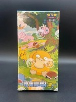 <strong>Best</strong> <strong>Selling</strong> Dioxys Simplified <strong>Chinese</strong> Poke Mon <strong>151</strong> Cards Vol.2 PTCG Travel Collection Paper Psyduck <strong>151</strong> Wang Card <strong>Box</strong> Over 14Y