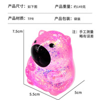 Jouet en peluche anti-stress unisexe Capybara à rebond lent, jouet à pétrir en maltose, mignon