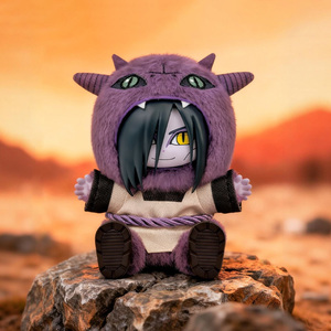 Toy Official Store 100% Genuine Nar Utoo Cute Beast Sitting Party Series <b>Vinyl</b> Plush Toy Sasuke & Friends Blind <b>Box</b> for Gift - Product Image 6