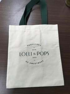 Bolso Tote de algodón blanco reutilizable de alta calidad con cremallera dentro del bolso - Product Image 3