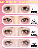 Carnet de faux cils fins et variés en gros (OEM/ODM) pour maquilleurs, salons de beauté et marques de détail