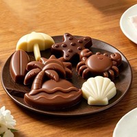 Moule en silicone de qualité alimentaire résistant à la chaleur, lavable au lave-vaisselle, non toxique, écologique, en forme de rectangle, sur le thème de la plage tropicale, pour gâteaux et chocolats