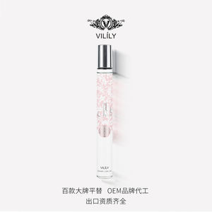 VILILY 38ml Parfums pour femmes, parfum moins cher en gros, parfum oriental <span class=keywords><strong>gourmand</strong></span> en miniature pour femme, mini parfum de voyage - Product Image 5