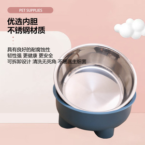 Comedero para Mascotas Harry YaYa con Revestimiento Interior de Acero Inoxidable, Gran Capacidad para Perros y Gatos, con Diseño Antivuelco - Product Image 1