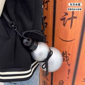 Gourde de sport en plastique au design élégant avec paille portable, carafe et chauffe-tasse inspirés de l'espace - Product Image 4