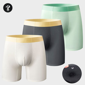 Calzoncillos de hombre de marca blanca con logotipo personalizado OEM ODM, ropa interior de hombre de pierna larga de alta calidad, Calzoncillos Bóxer deportivos sin costuras de seda helada - Product Image 2
