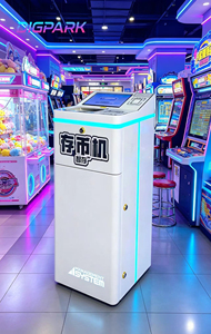 Máquina de Cambio de Monedas Automática, Dispensador de Fichas/Monedas para Centros de Juegos Arcade - Product Image 6