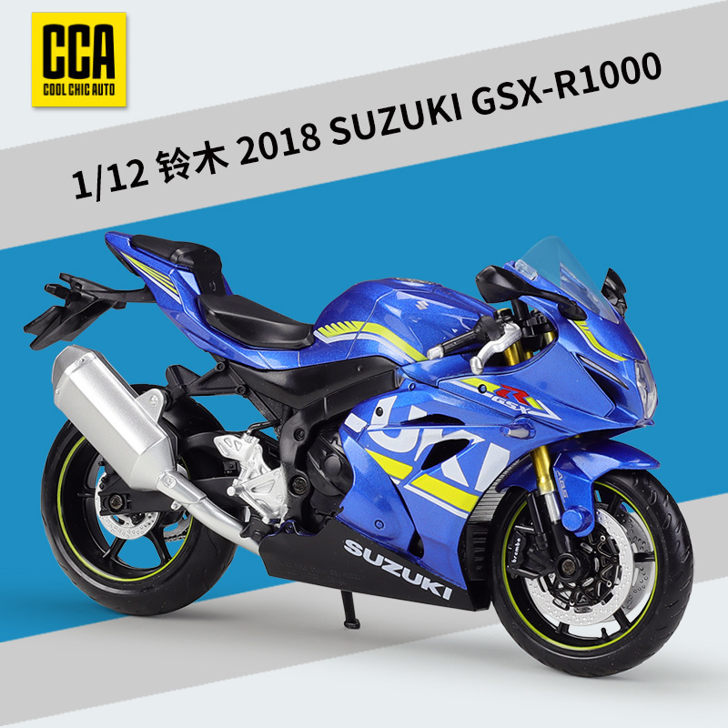 Suzuki gsx-r1000 blue