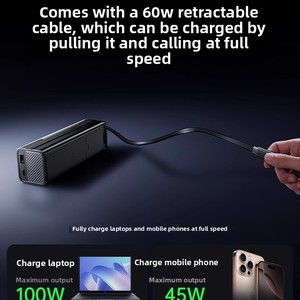 แบตสำรองลิเธียมไอออนแบบพกพา PD 145W ชาร์จเร็ว พร้อมไฟฉาย สายชาร์จแบบยืดหดได้ สำหรับการเดินทาง เครื่องบิน รถไฟความเร็วสูง ธุรกิจ - Product Image 3