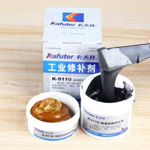 Pegamento de Resina Epoxi Kafuter K-9110 para Reparación de Agujeros de Arena, Grietas y Orificios de Aire en Superficies Fundidas - Product Image 1