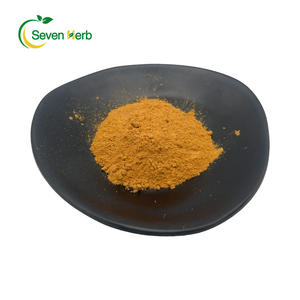 ผงซินาริน2.5% สารสกัดจากใบอาร์ติโช้คสำหรับ5% ตับ - Product Image 2