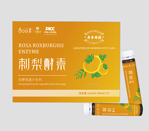 Bebida Enzimática de Rosa Roxburghii - Product Image 2
