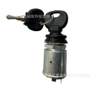 Interruptor de encendido JUNGHEINRICH 51473774 51126584 para montacargas eléctricos - Product Image 1