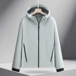 Chaqueta Unisex Cortavientos con Forro Interior, Color Sólido en Contraste, Ropa de Trabajo de Invierno, Ropa Exterior GJ12-2519 - Product Image 3