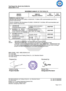 ของตกแต่งคัพ<span class=keywords><strong>เค้ก</strong></span>ธีมฤดูร้อนที่ปรับแต่งได้สำหรับงานวัน<span class=keywords><strong>เกิด</strong></span>และงานแต่งงาน - Product Image 4