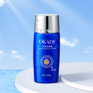 Protector Solar Coreano de Marca Privada, Bloqueador Solar UV con Color, FPS 29, Protector Solar Sundown, Crema Facial con FPS - Product Image 5