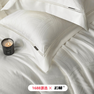 1688   140 - Product Image 4