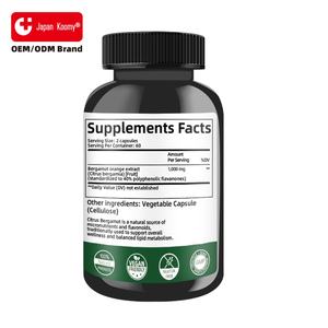 Extrait de plante de bergamote citronnée de haute qualité 1000mg 120 capsules Soutient le cœur et le système immunitaire pour adultes Complément de bergamote citronnée - Product Image 2