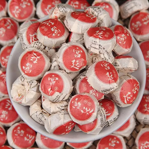 Té Pu'er de Yunnan, Menghai, Tuo Chá Maduro, Mini Tuo Chá Imperial Golden Bud, Tuo Chá Maduro Mini, Venta al por Mayor - Product Image 1