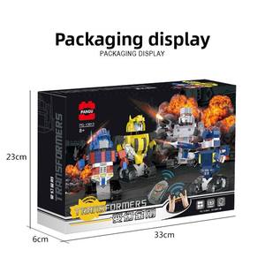 Robot de Construction Transformable et Démontable Panggu en Plastique, Jouet Modèle à Piles pour Enfants de 8 à 13 Ans - Product Image 3