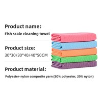 Chiffon microfibre épaissi à bords renforcés, motif écaille de poisson, pour nettoyage de miroirs en verre, absorbant, sans traces, usage domestique, sans couture