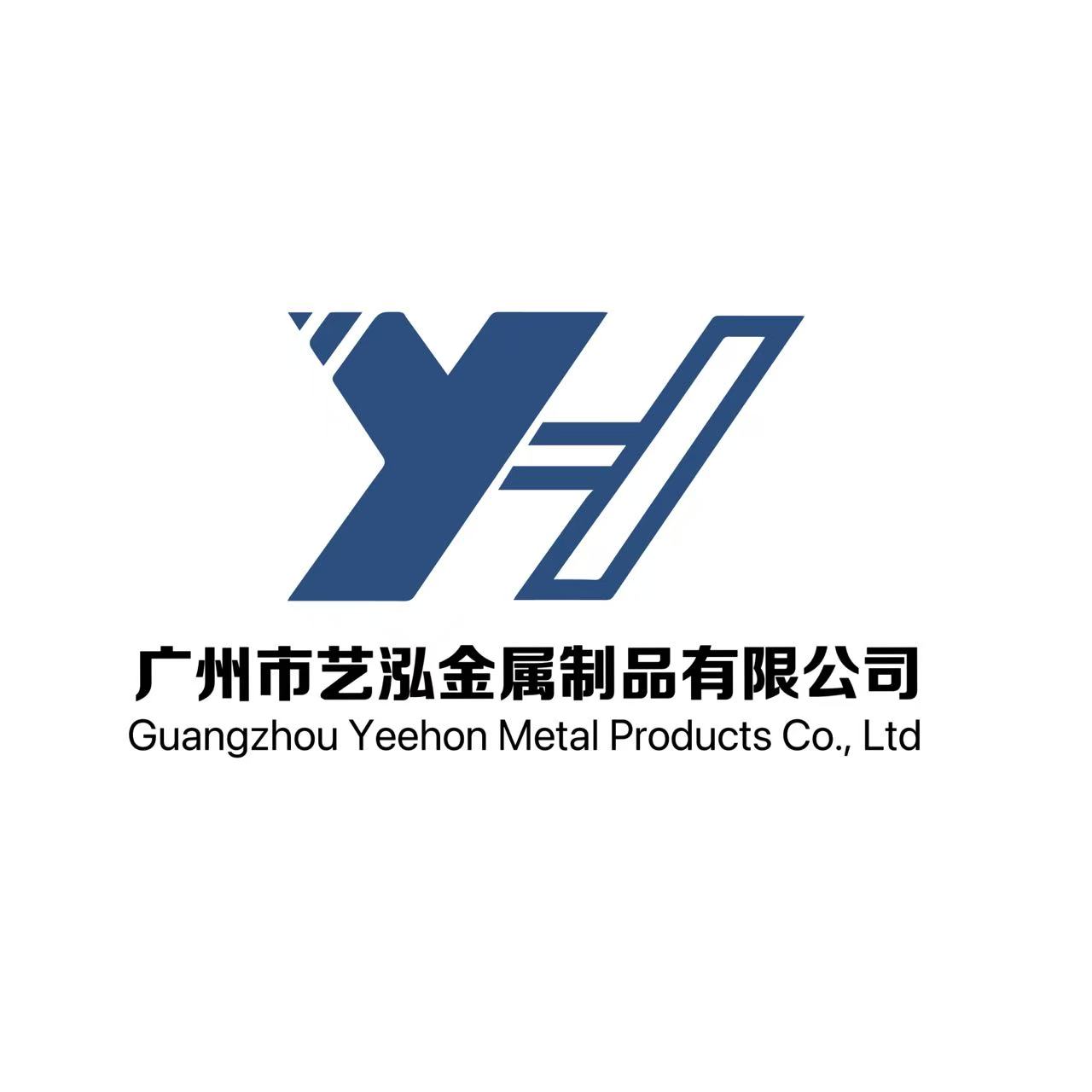 Guangzhou Yeehon Metal Products Co., Ltd. logo