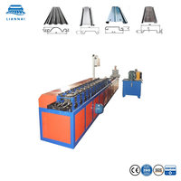 Ligne de formage automatique de lames de volets roulants Lian Nai, machine de production de panneaux de porte en acier