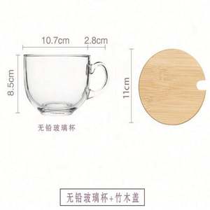 Mug à café en verre 15OZ transparent avec couvercles et cuillère en bambou, écologique, logo personnalisé pour café, thé, lait, flocons d'avoine, yaourt - Product Image 3