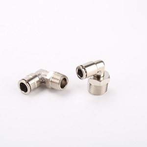 Raccord rapide pneumatique à angle droit en cuivre nickelé pour tuyau d'air avec coude PLG, pièces pneumatiques - Product Image 3