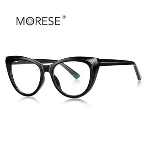 XINLI2149 Nouvelles Lunettes Femme Anti-Lumière Bleue Oeil de Chat Tendance en TR-90 à Motif Animal, Style Ordinateur, Adaptées à Toutes les Formes de Visage - Product Image 3
