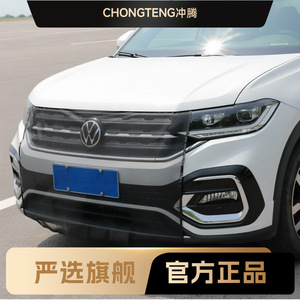 Chongteng Car Grille Protective <b>Mesh</b> High Density Nylon <b>Insect</b> Screen for Air Intake Universal Fit Retrofit Upgrade - Product Image 5