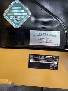 Excellente qualité utilisée pour CAT 312DL 312D 10ton 12Ton Track Digger Original Japan Caterpillar 312D2 312D2GC Core Motor Gearbox - Product Image 6