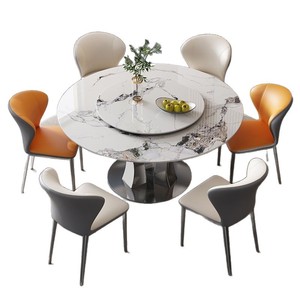 Juego de mesa y sillas de comedor Super Crystal Stone de 6 piezas con tapa redonda de mármol, estilo minimalista italiano para comedor. - Product Image 5