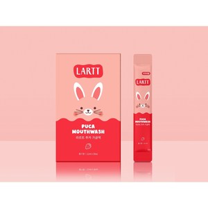 Sobres portátiles de enjuague bucal para niños, para viajes y uso en movimiento, cuidado bucal infantil con sabor a fresa - Product Image 3