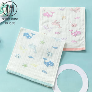 Toalla infantil Cotton Love de gasa de algodón puro, 25x50cm, estampado de dibujos animados, suave y absorbente, M4011 - Product Image 2