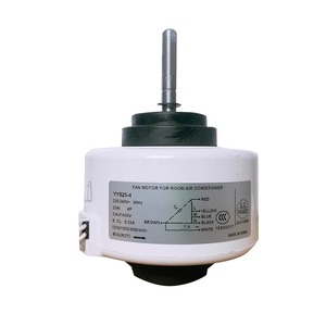 มอเตอร์พัดลม YYS25-4 AUX 220-240V 25W เฟสเดียวสำหรับเครื่องปรับอากาศในห้อง80มม. - Product Image 3