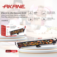 Barbecue électrique AKANE 1800W, plaque de cuisson antiadhésive de 900 mm, pour la cuisine familiale et les fêtes