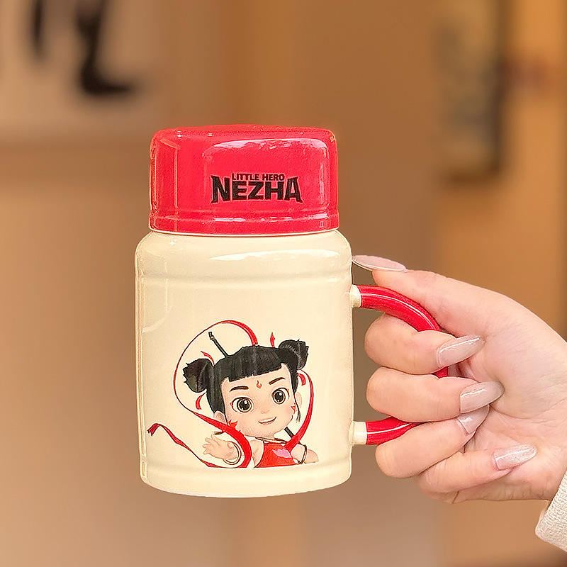 4201 สีแดง - 470ML