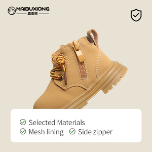 Botines de invierno <span class=keywords><strong>para</strong></span> niños y <span class=keywords><strong>niñas</strong></span>, <span class=keywords><strong>botas</strong></span> de nieve <span class=keywords><strong>para</strong></span> niños, antideslizantes, cálidos, <span class=keywords><strong>para</strong></span> jugar al aire libre, zapatos <span class=keywords><strong>para</strong></span> clima frío, impermeables <span class=keywords><strong>para</strong></span> niños pequeños - Product Image 3